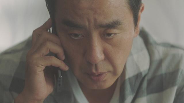 La vida soñada del Sr. Kim 1x4