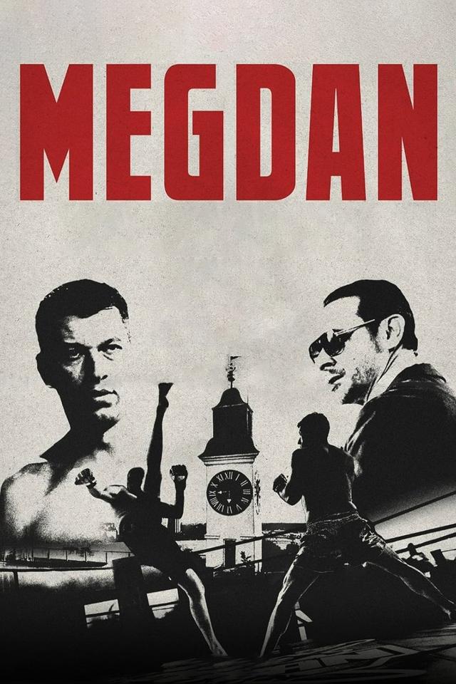 Мегдан - Између воде и ватре
