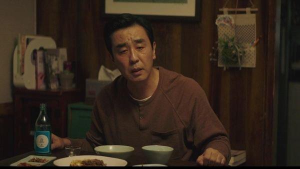 La vida soñada del Sr. Kim 1x1