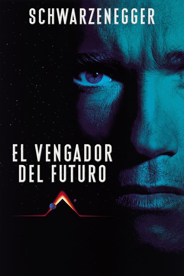 El vengador del futuro