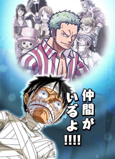 One Piece: 3D2Y - ¡Superar la muerte de Ace! El voto de Luffy a sus amigos