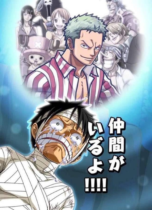 One Piece: 3D2Y - ¡Superar la muerte de Ace! El voto de Luffy a sus amigos