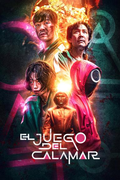 El juego del calamar